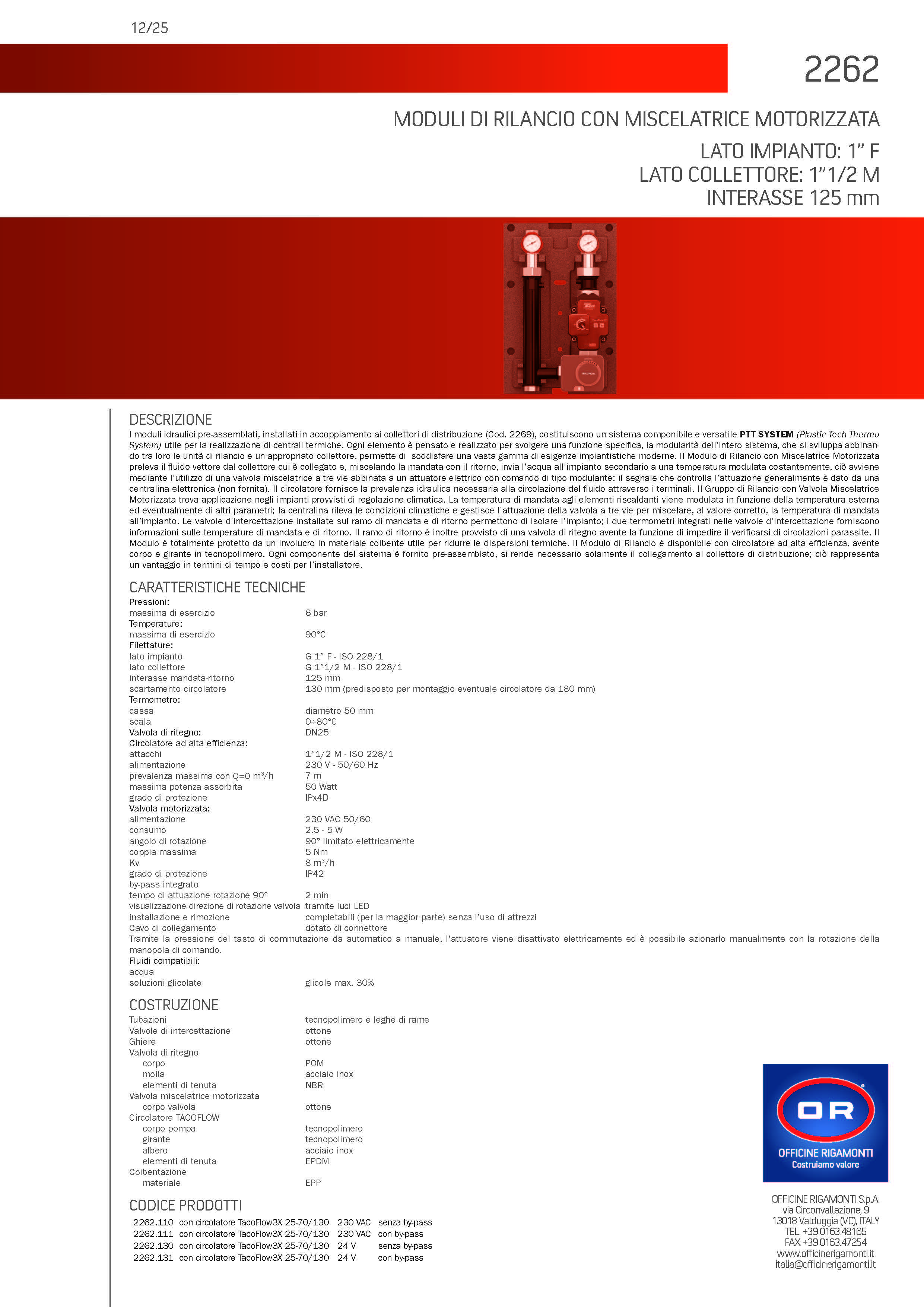 2262 MODULI DI RILANCIO CON MISCELATRICE MOTORIZZATA